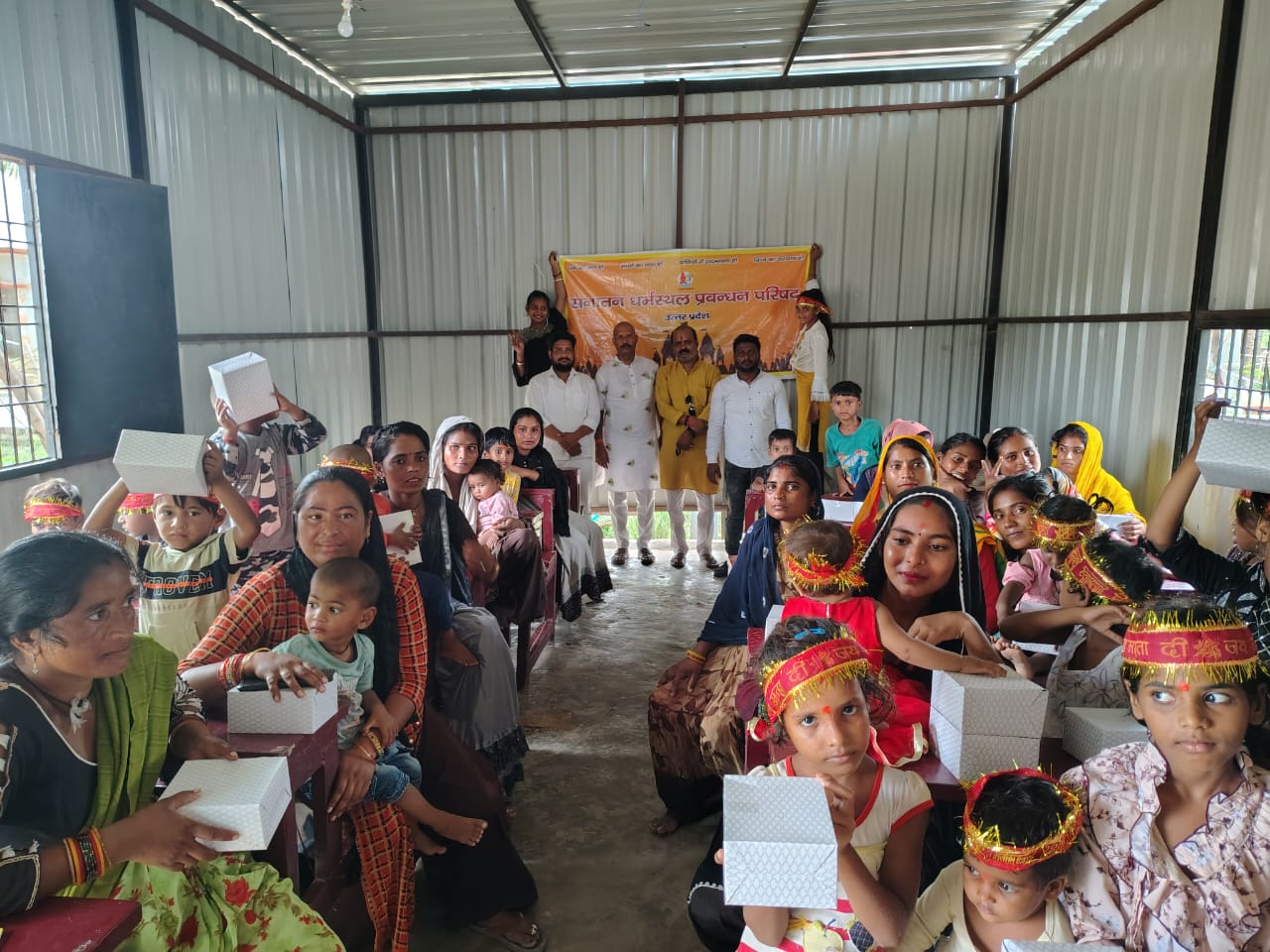 Pujari Training Session